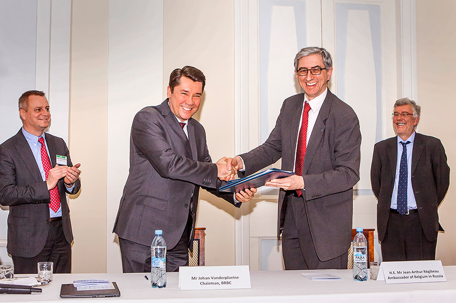 Illustration for news: Cooperation agreement between Higher School of Economics and Belgian-Luxembourg Chamber of Commerce