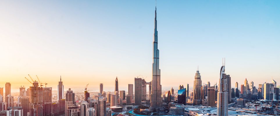 Dubai Business Associates - международная программа для будущих лидеров, курируемая Эмиром Дубая